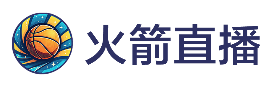 919直播网